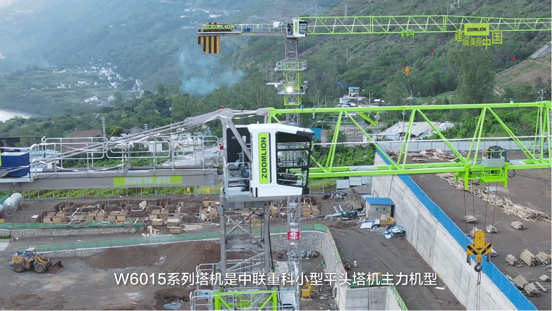 必发集团(股份)有限公司-官方网站