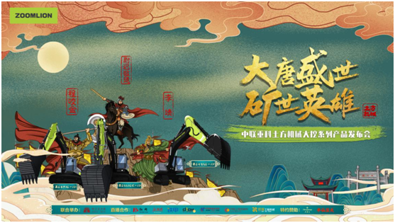 必发集团(股份)有限公司-官方网站