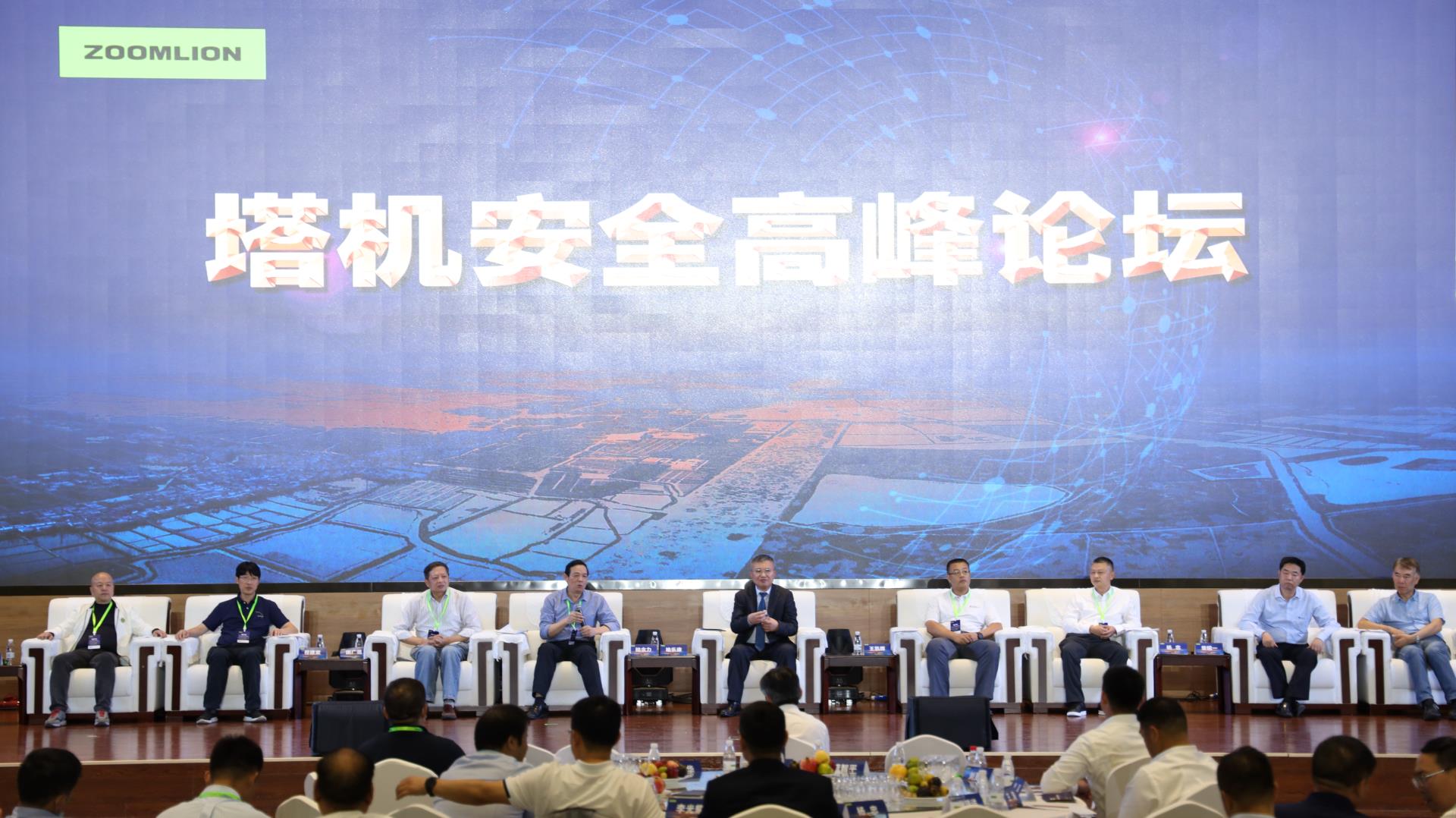 必发集团(股份)有限公司-官方网站