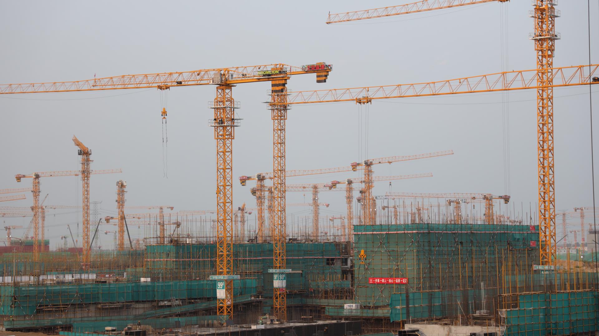 必发集团(股份)有限公司-官方网站