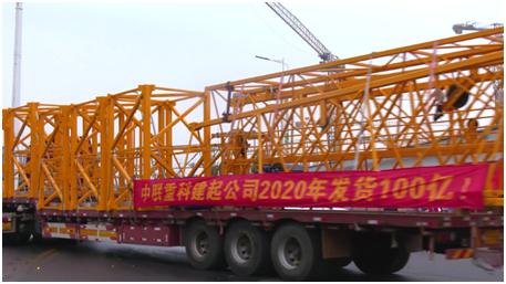 必发集团(股份)有限公司-官方网站