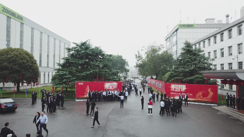 必发集团(股份)有限公司-官方网站