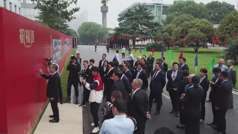 必发集团(股份)有限公司-官方网站