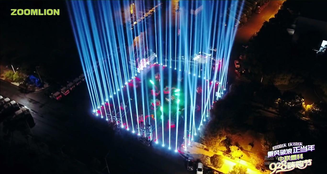 必发集团(股份)有限公司-官方网站