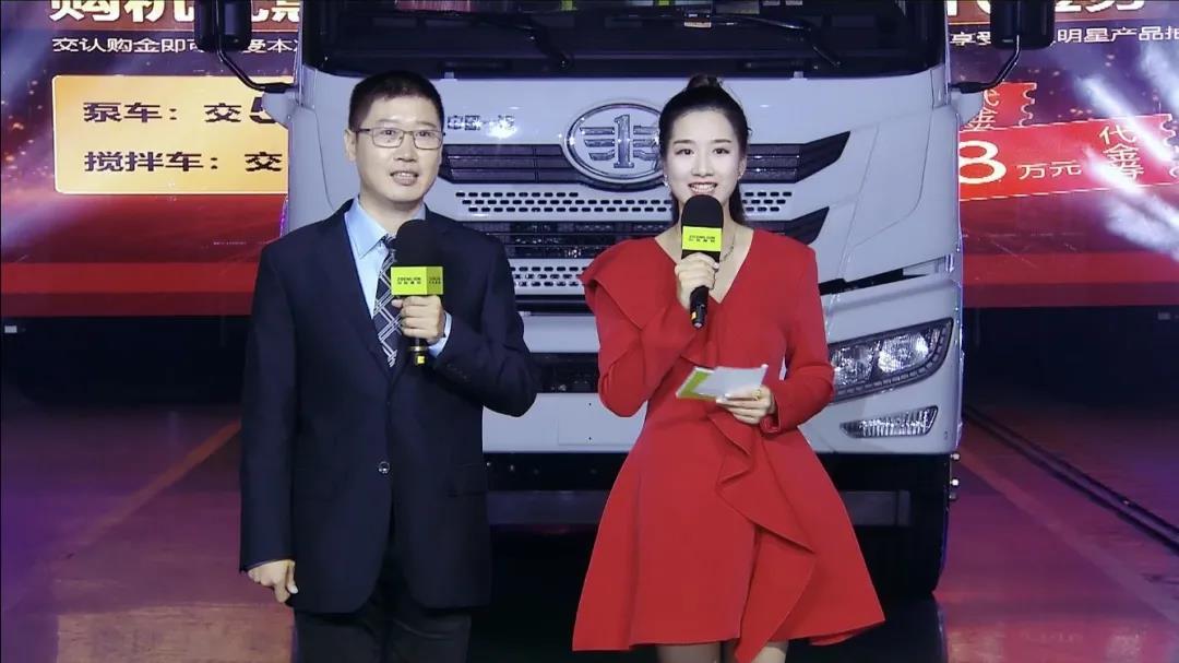 必发集团(股份)有限公司-官方网站