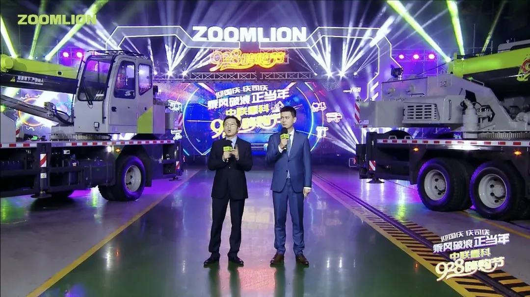 必发集团(股份)有限公司-官方网站