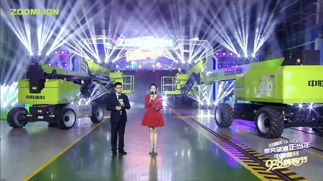 必发集团(股份)有限公司-官方网站