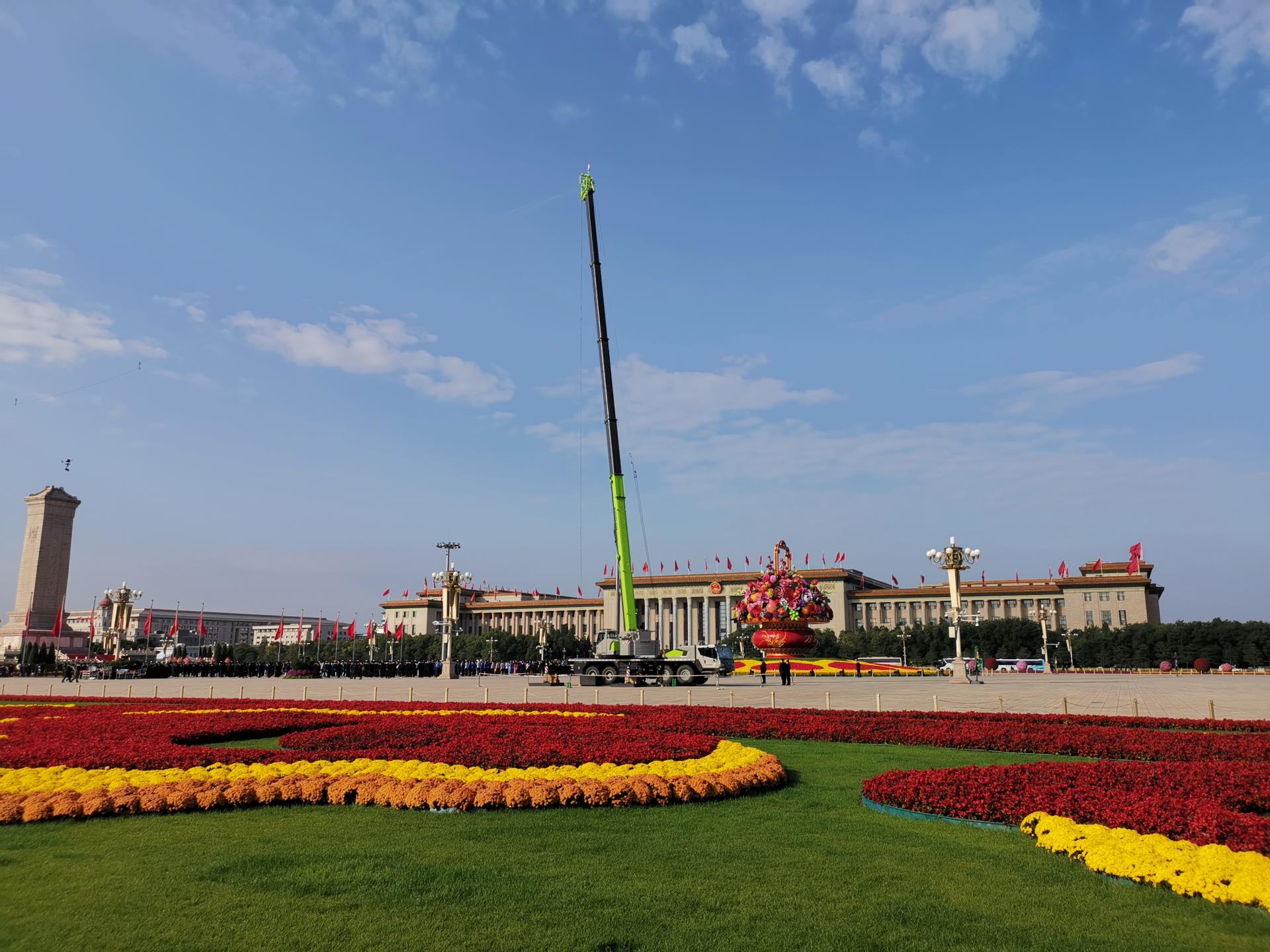 必发集团(股份)有限公司-官方网站