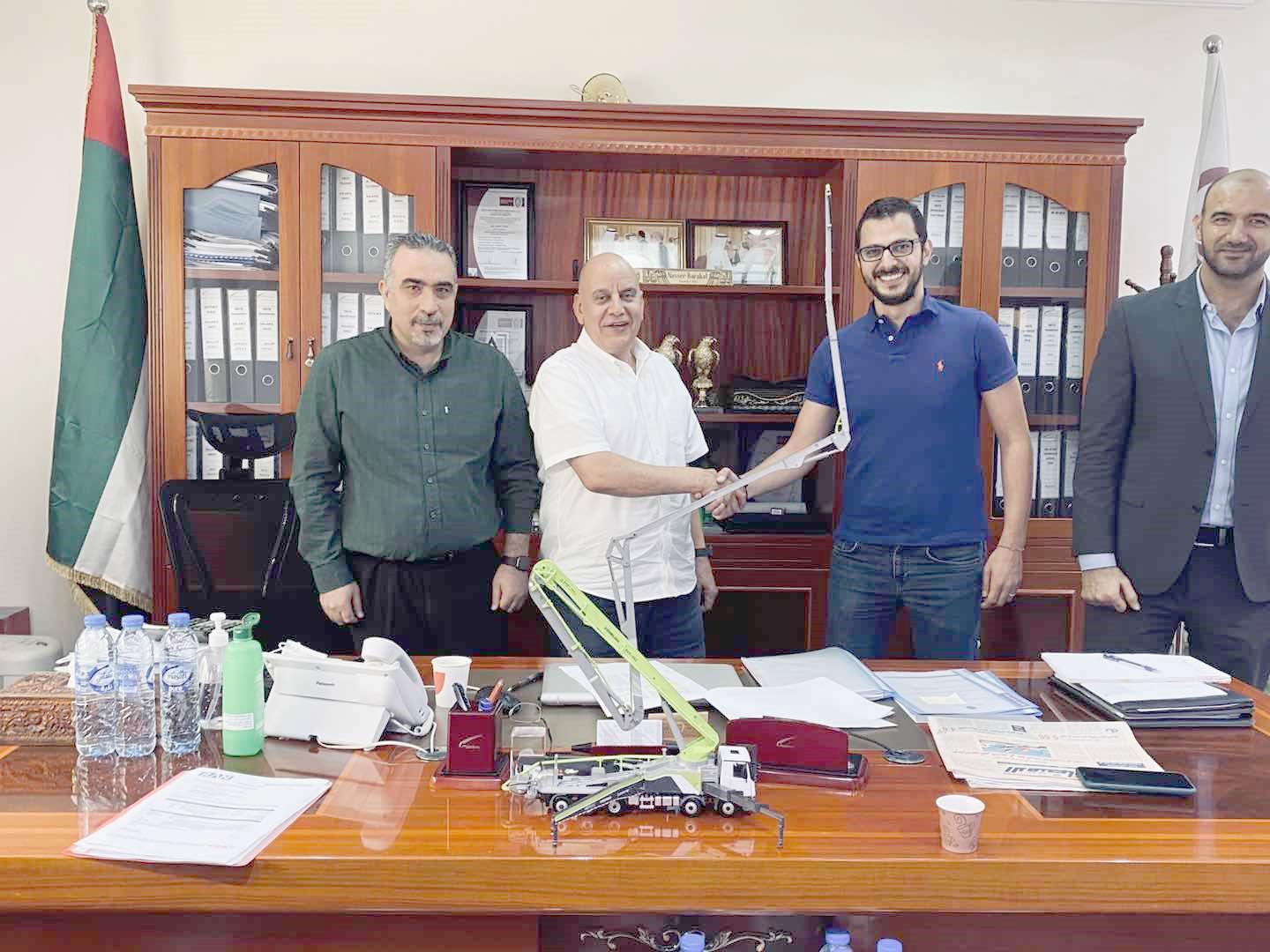 必发集团(股份)有限公司-官方网站