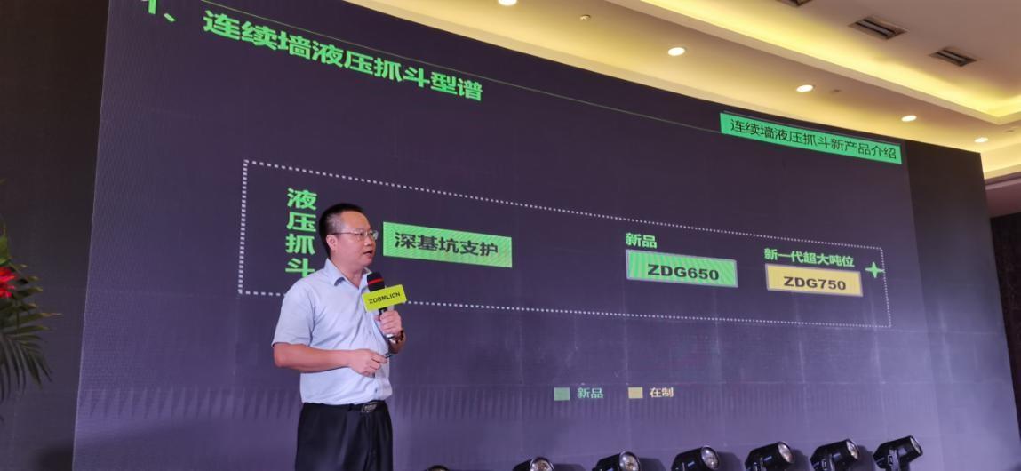 必发集团(股份)有限公司-官方网站