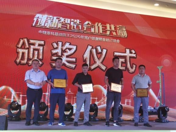 必发集团(股份)有限公司-官方网站