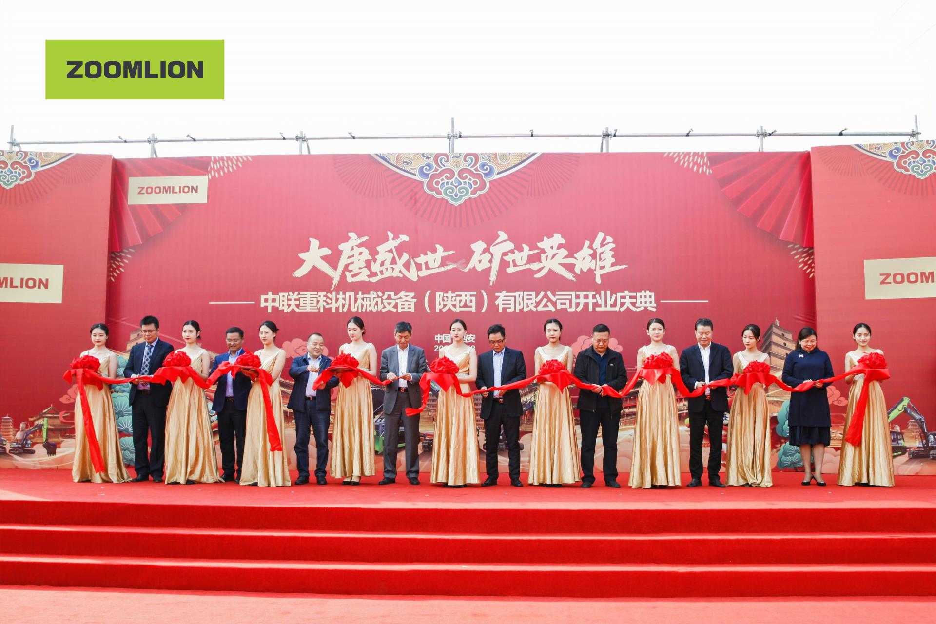 必发集团(股份)有限公司-官方网站