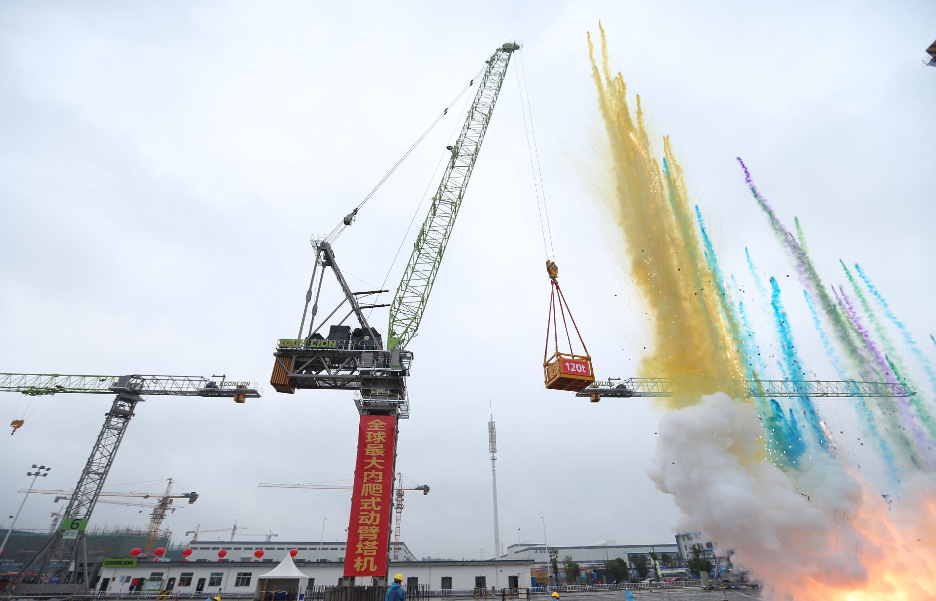 必发集团(股份)有限公司-官方网站