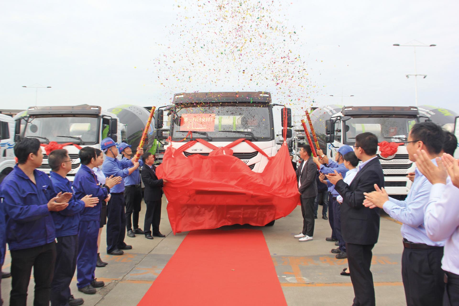 必发集团(股份)有限公司-官方网站