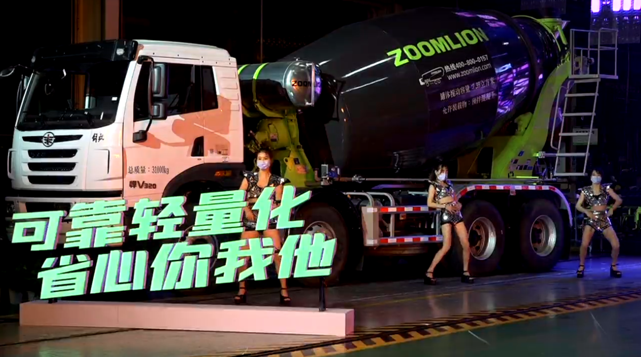 必发集团(股份)有限公司-官方网站