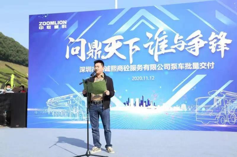 必发集团(股份)有限公司-官方网站