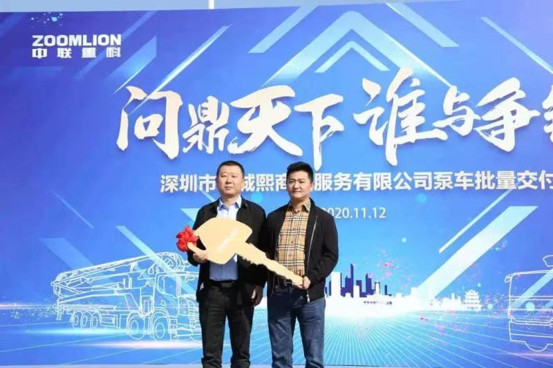 必发集团(股份)有限公司-官方网站