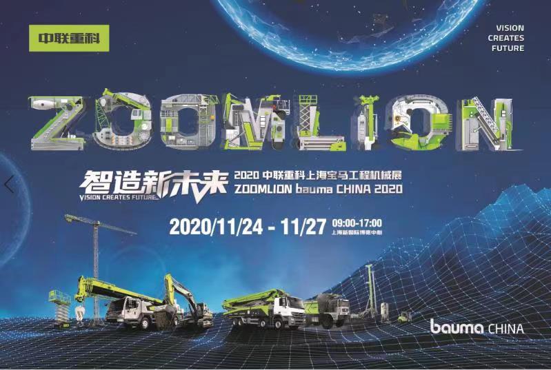 必发集团(股份)有限公司-官方网站