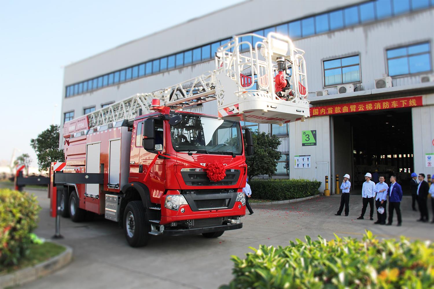 必发集团(股份)有限公司-官方网站