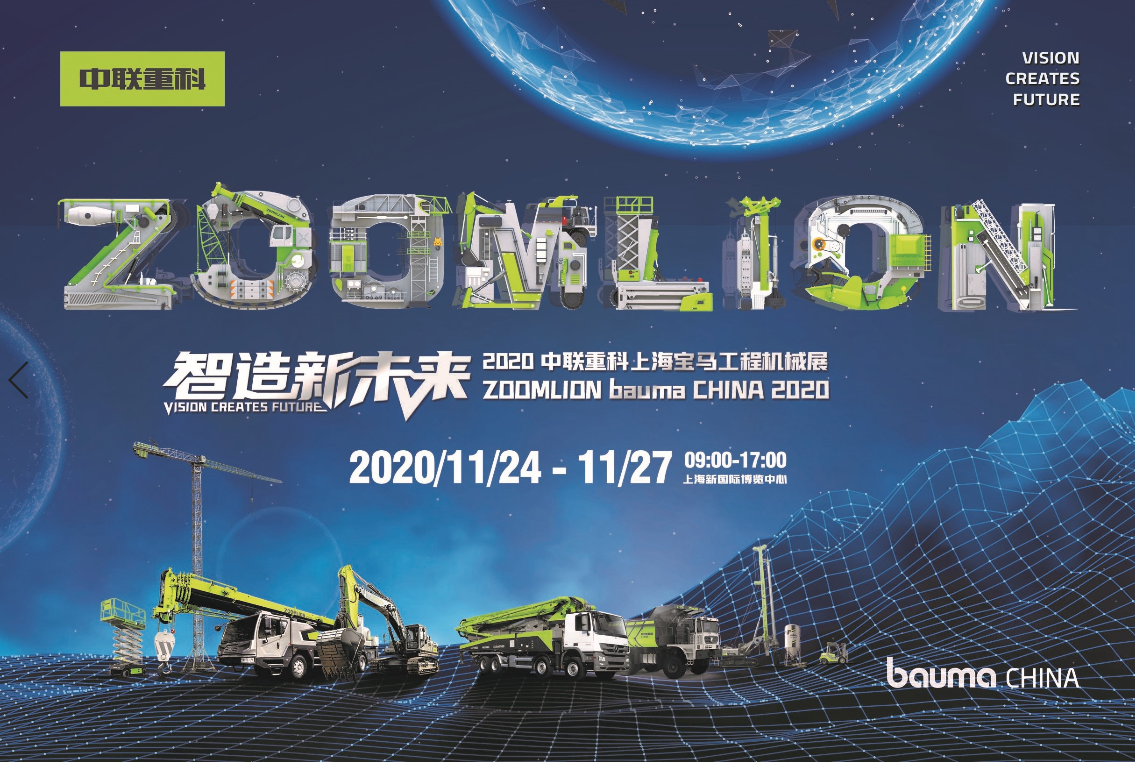 必发集团(股份)有限公司-官方网站