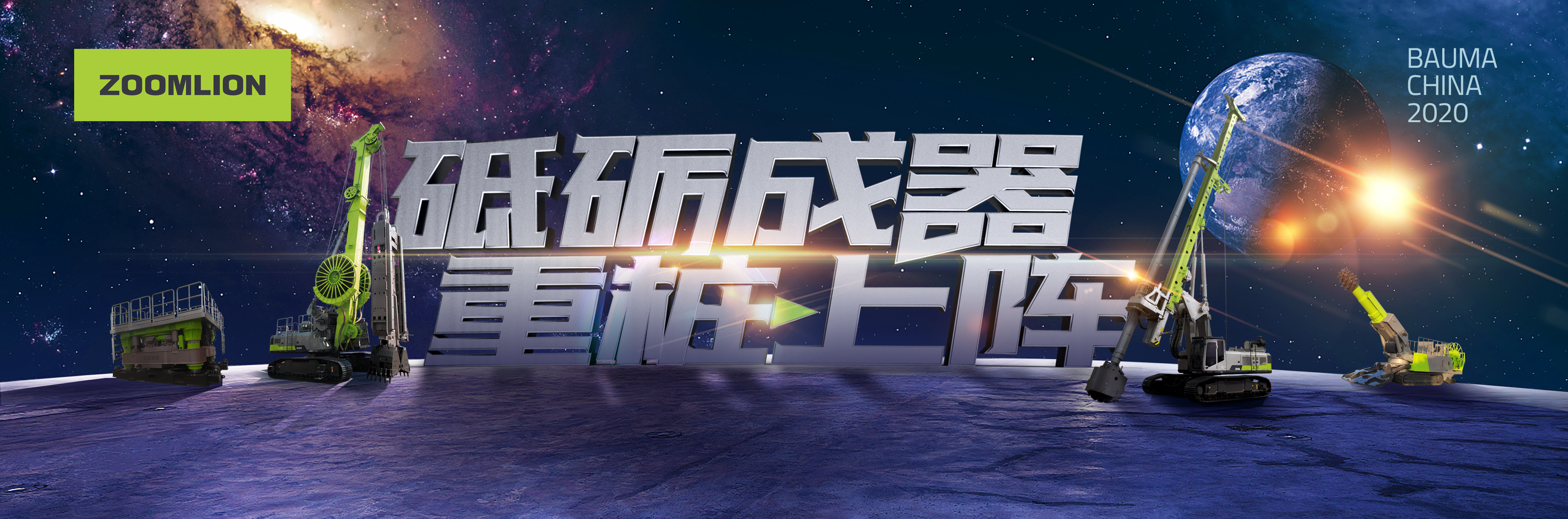 必发集团(股份)有限公司-官方网站