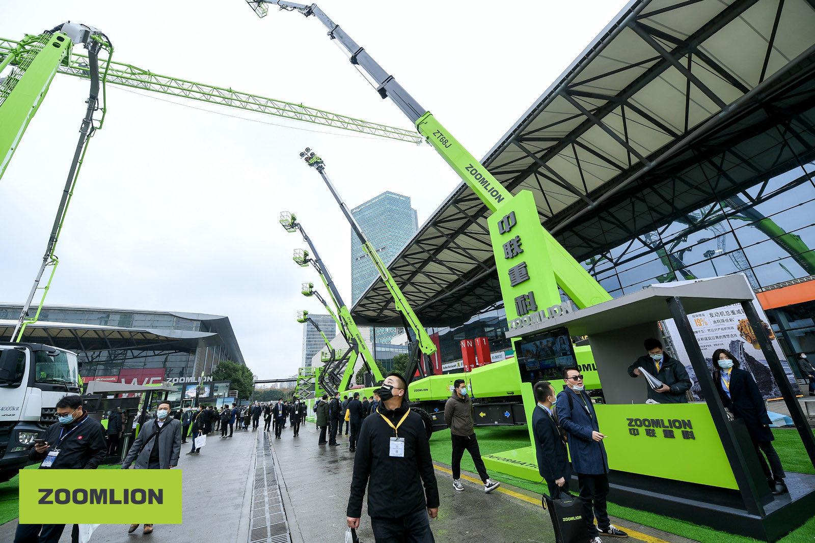 必发集团(股份)有限公司-官方网站