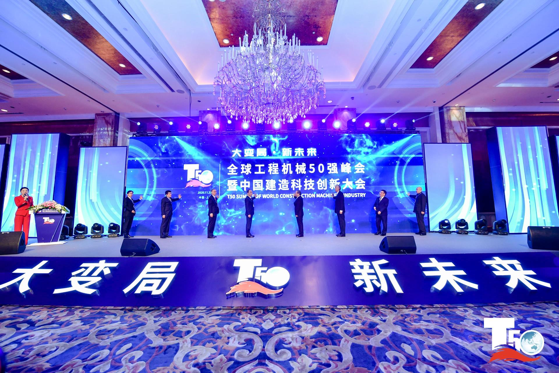 必发集团(股份)有限公司-官方网站