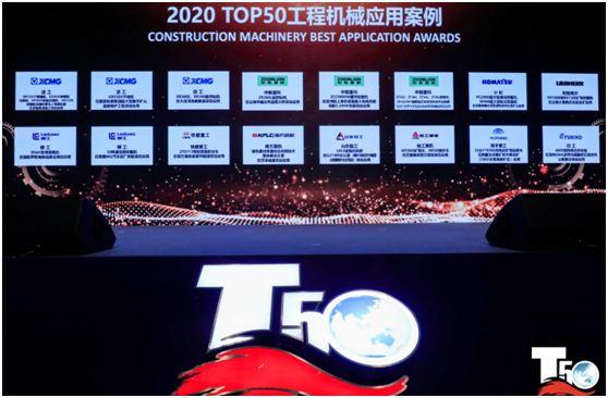 必发集团(股份)有限公司-官方网站