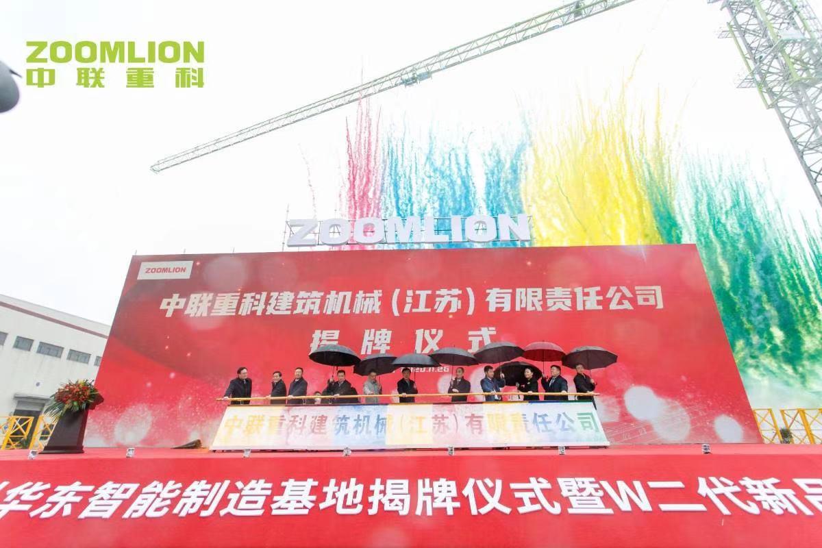 必发集团(股份)有限公司-官方网站