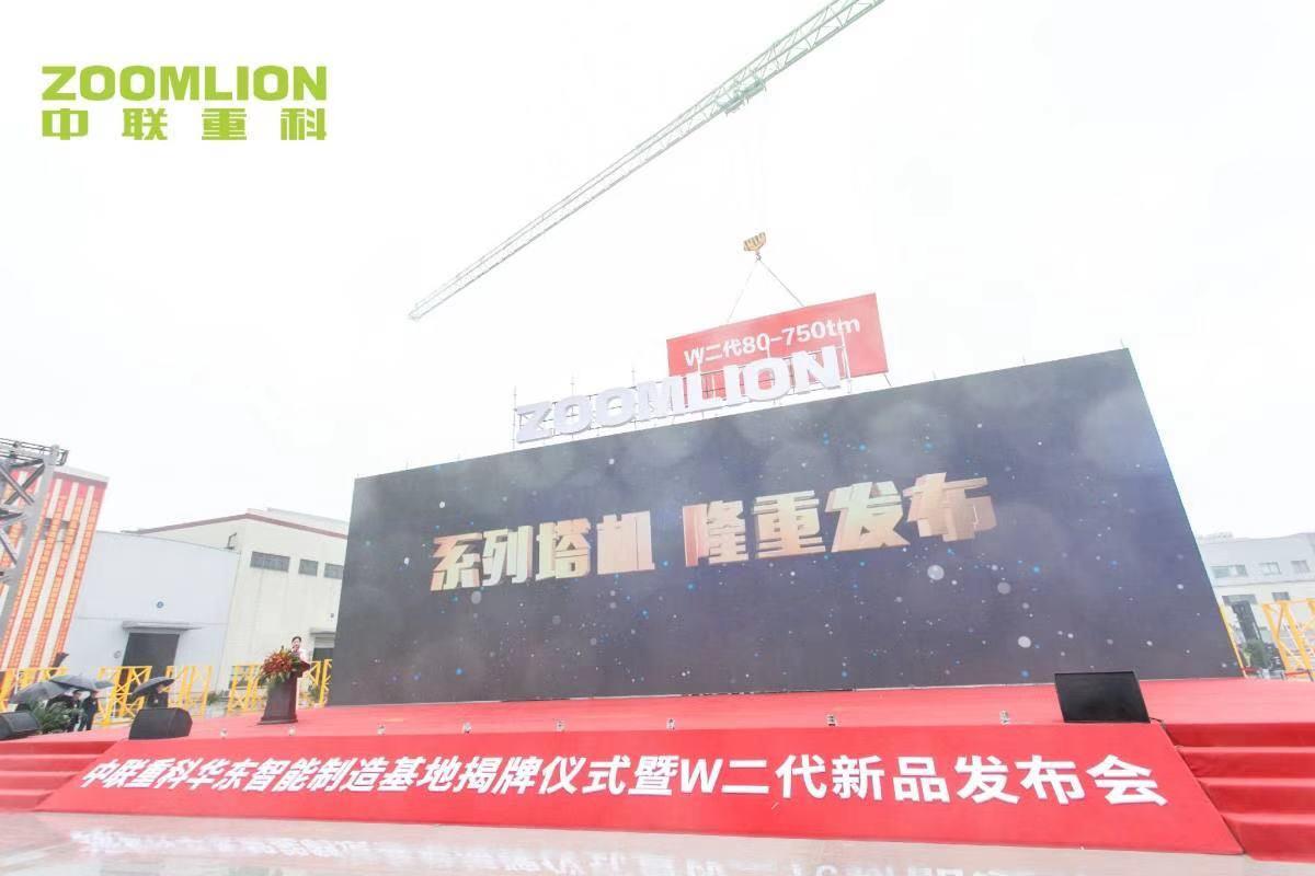 必发集团(股份)有限公司-官方网站