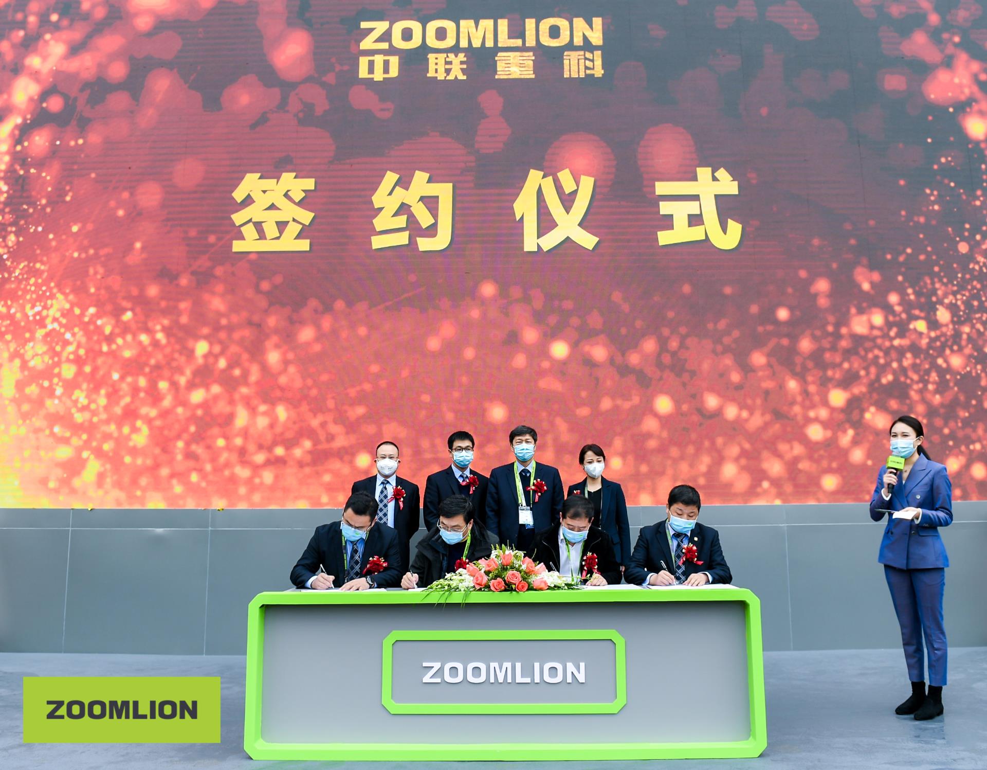 必发集团(股份)有限公司-官方网站