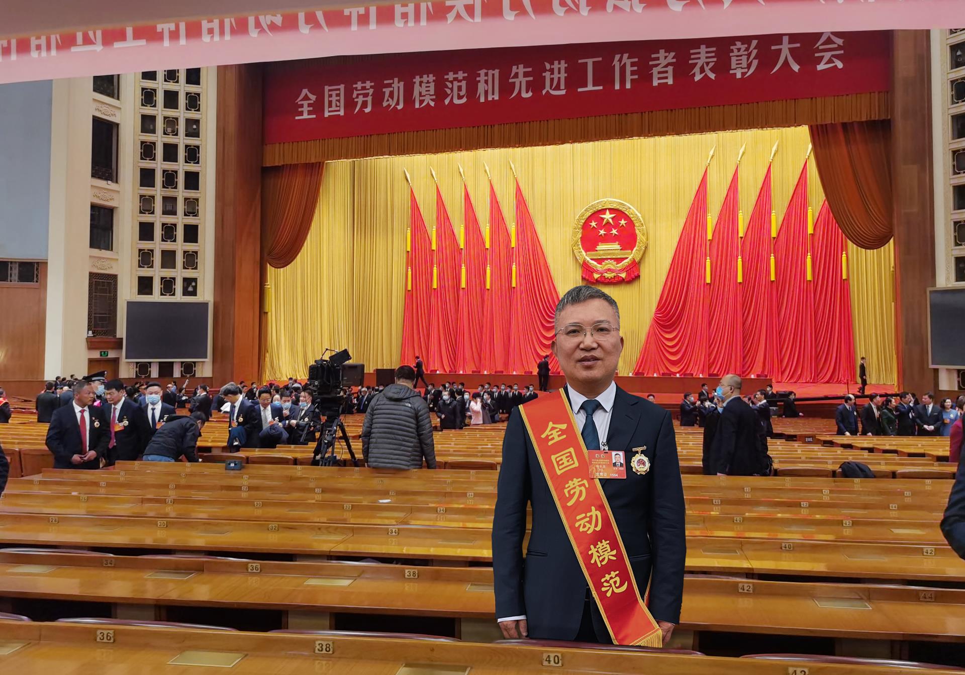 必发集团(股份)有限公司-官方网站