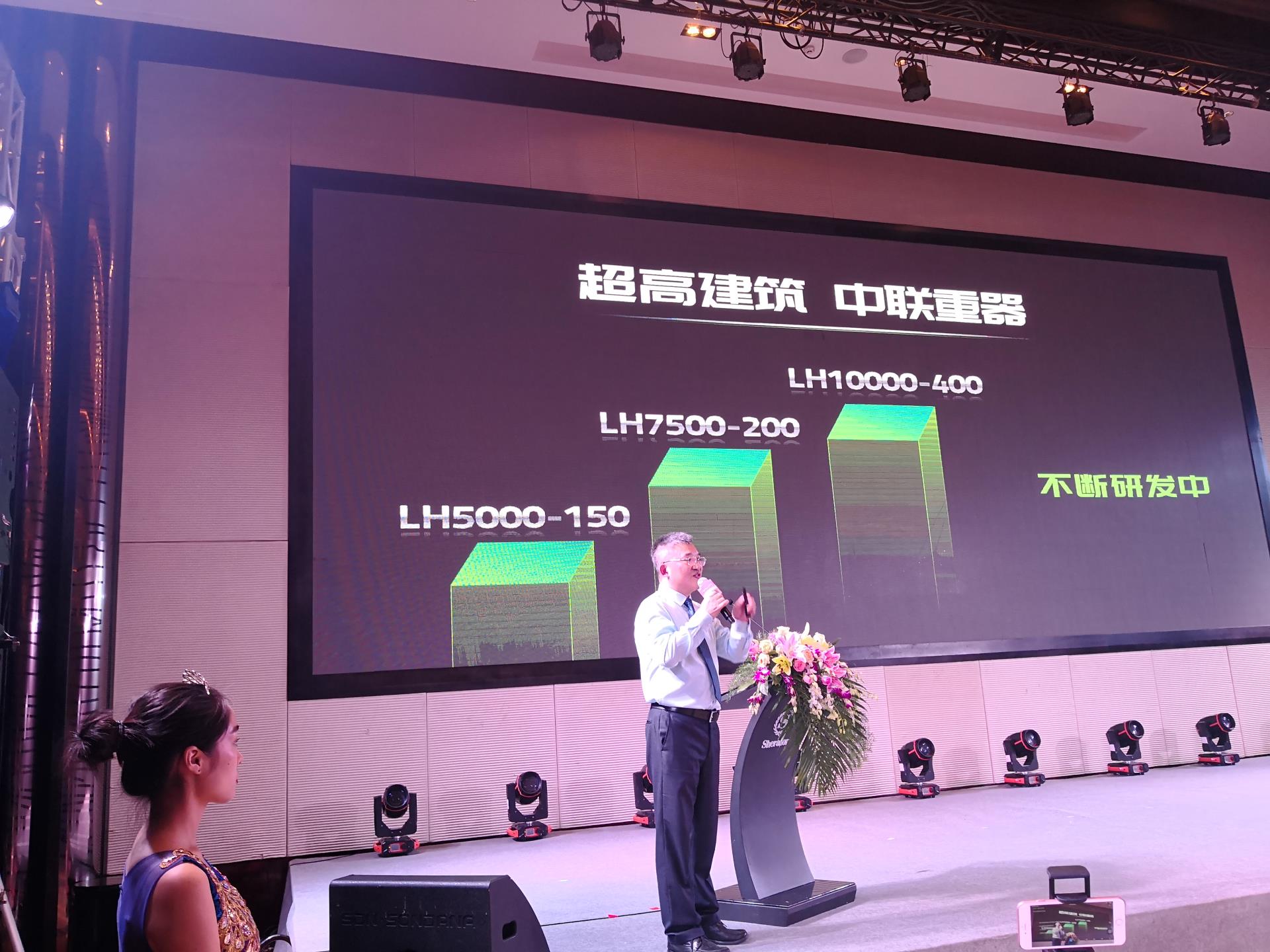 必发集团(股份)有限公司-官方网站