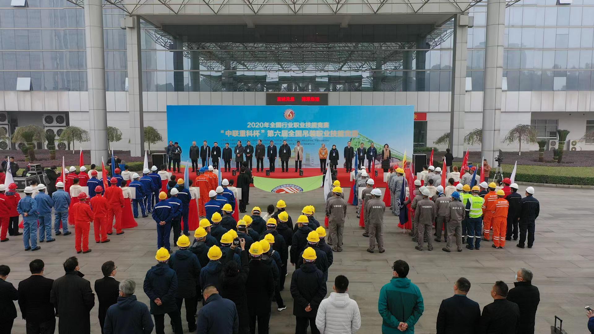 必发集团(股份)有限公司-官方网站