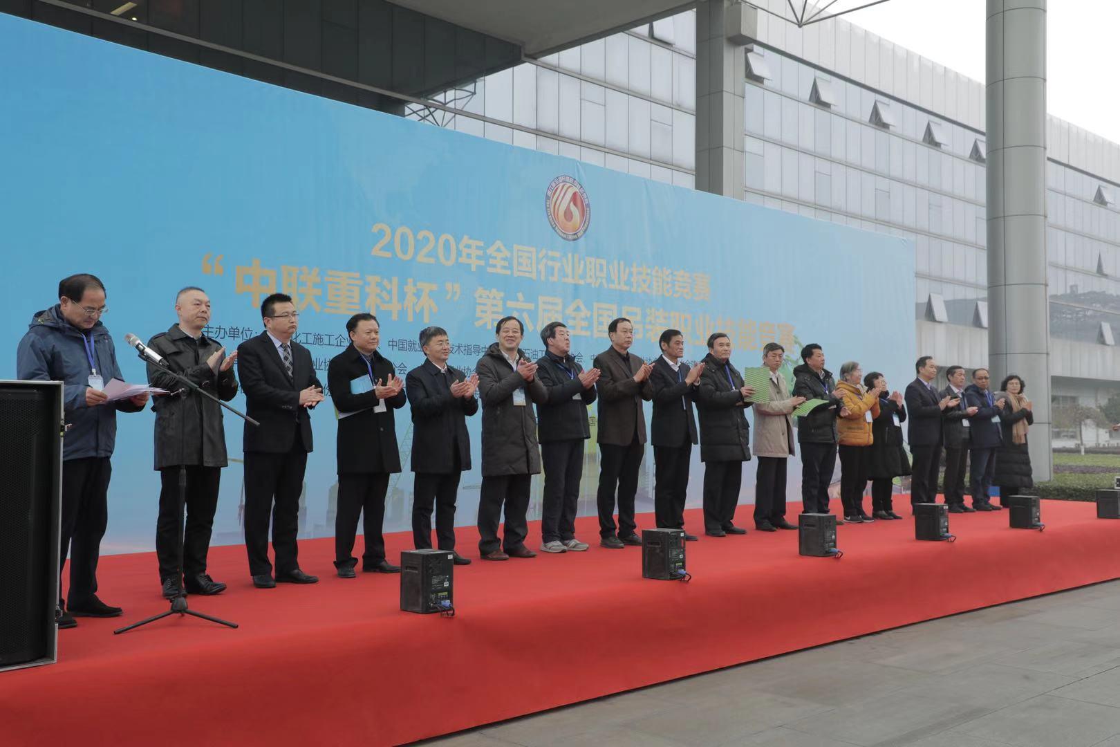 必发集团(股份)有限公司-官方网站