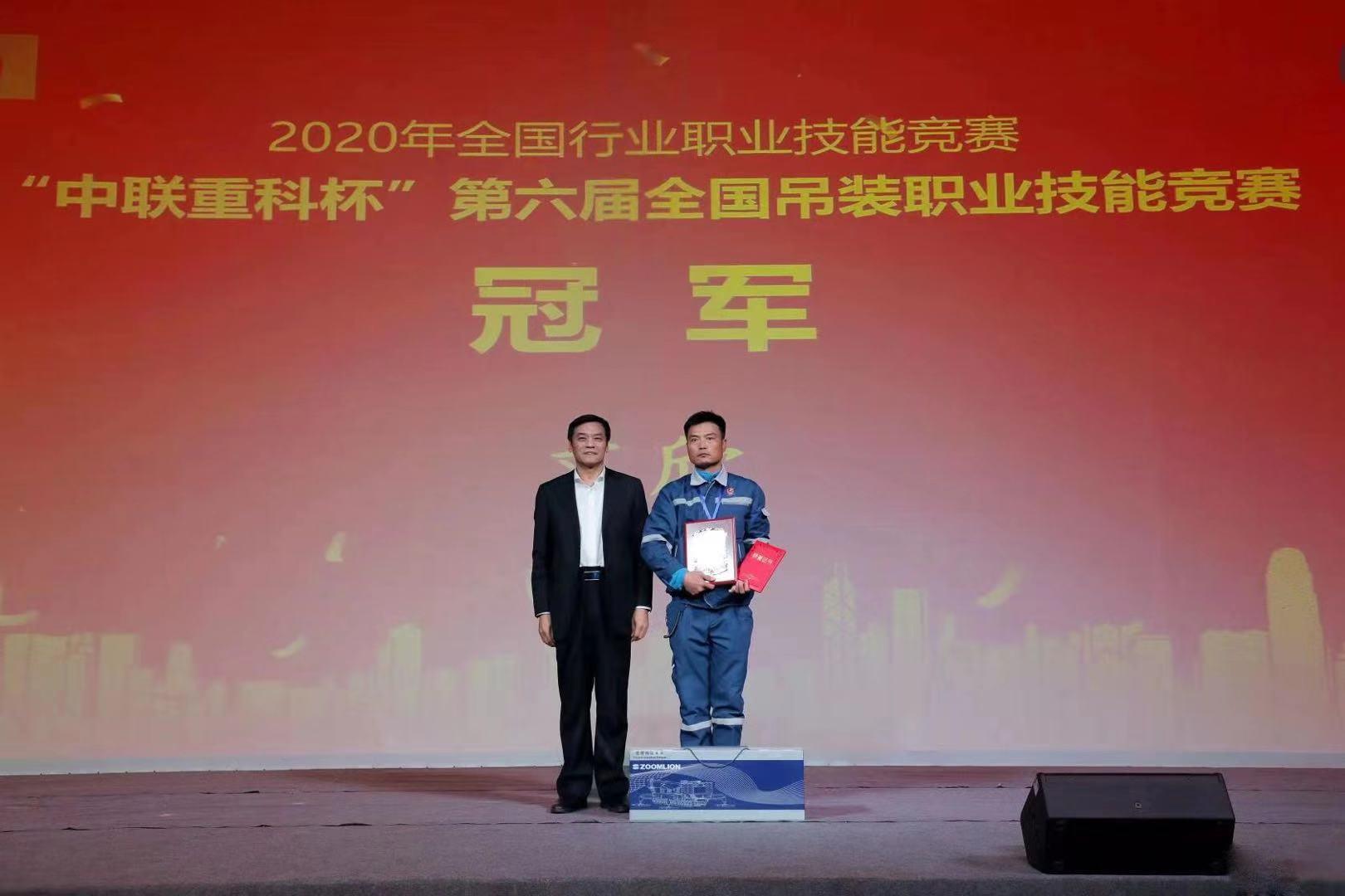 必发集团(股份)有限公司-官方网站