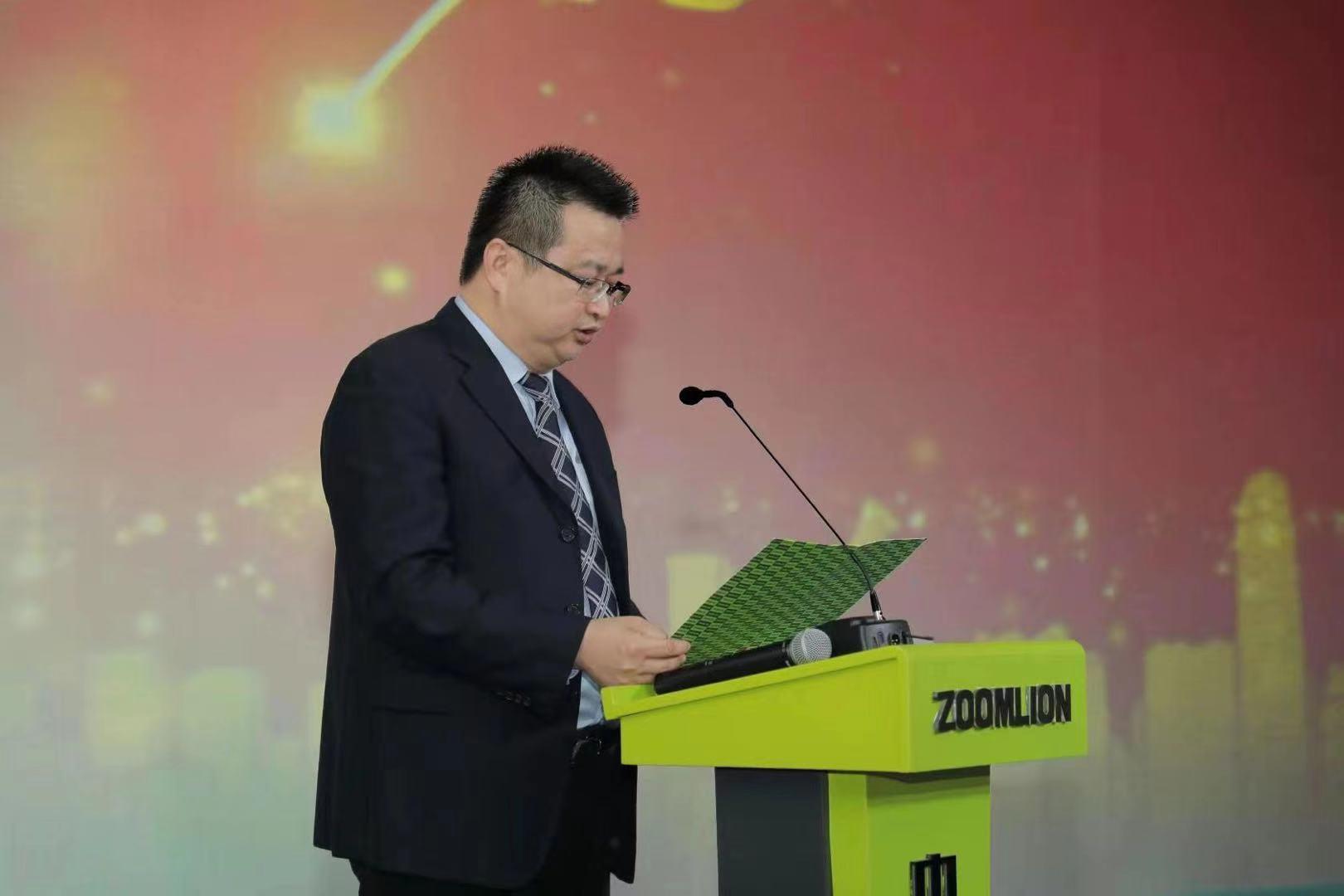 必发集团(股份)有限公司-官方网站