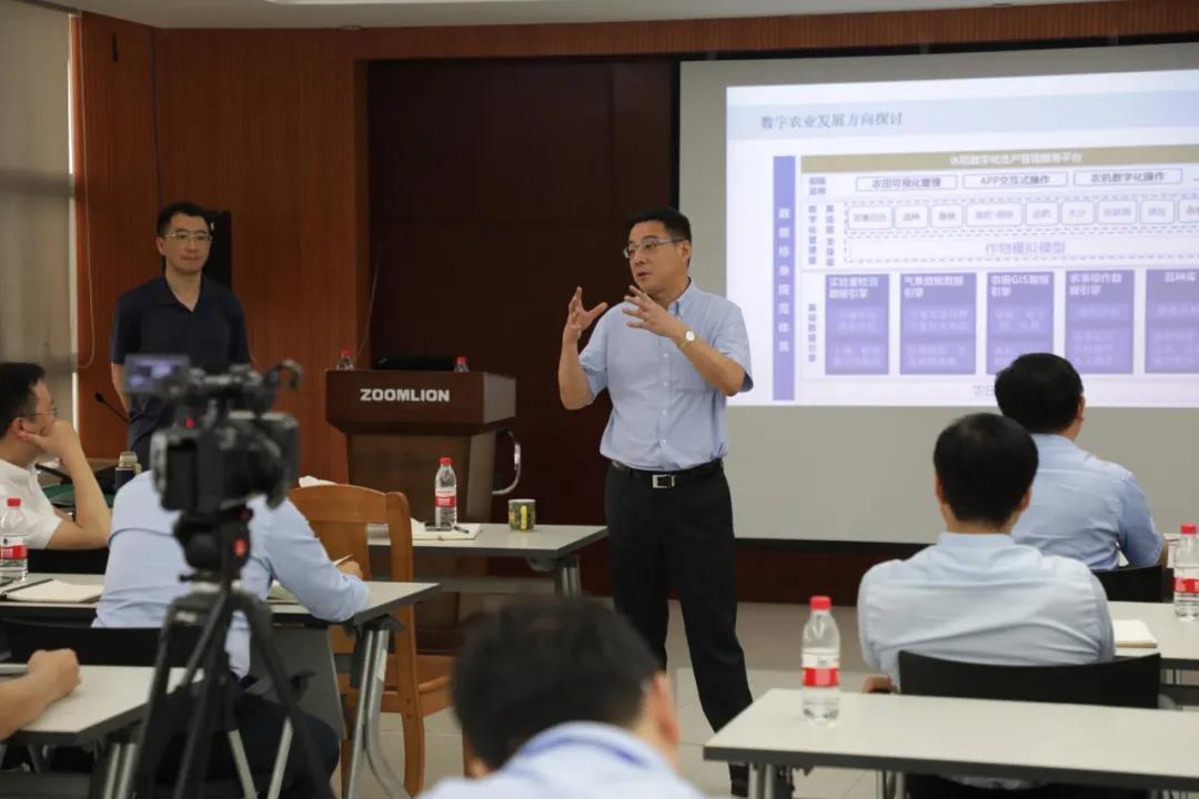 必发集团(股份)有限公司-官方网站