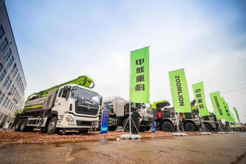 必发集团(股份)有限公司-官方网站