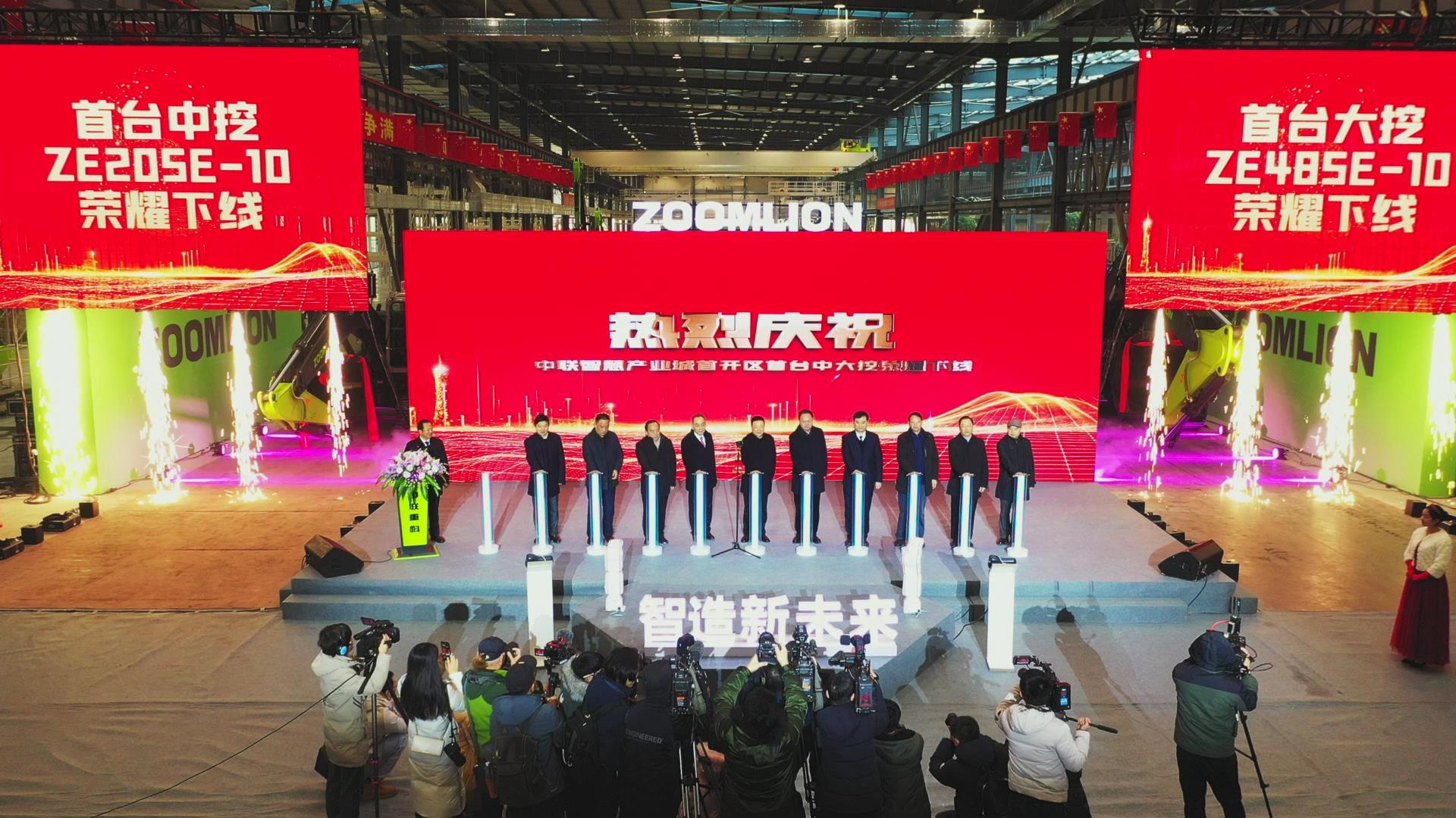 必发集团(股份)有限公司-官方网站