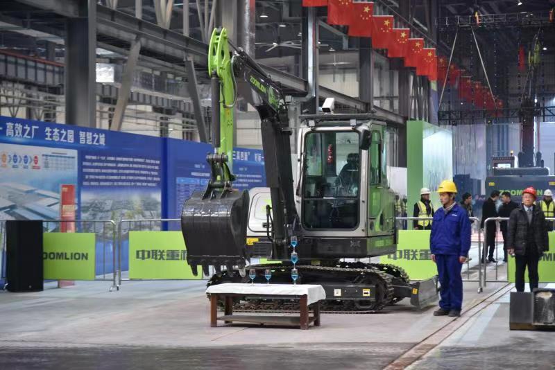 必发集团(股份)有限公司-官方网站