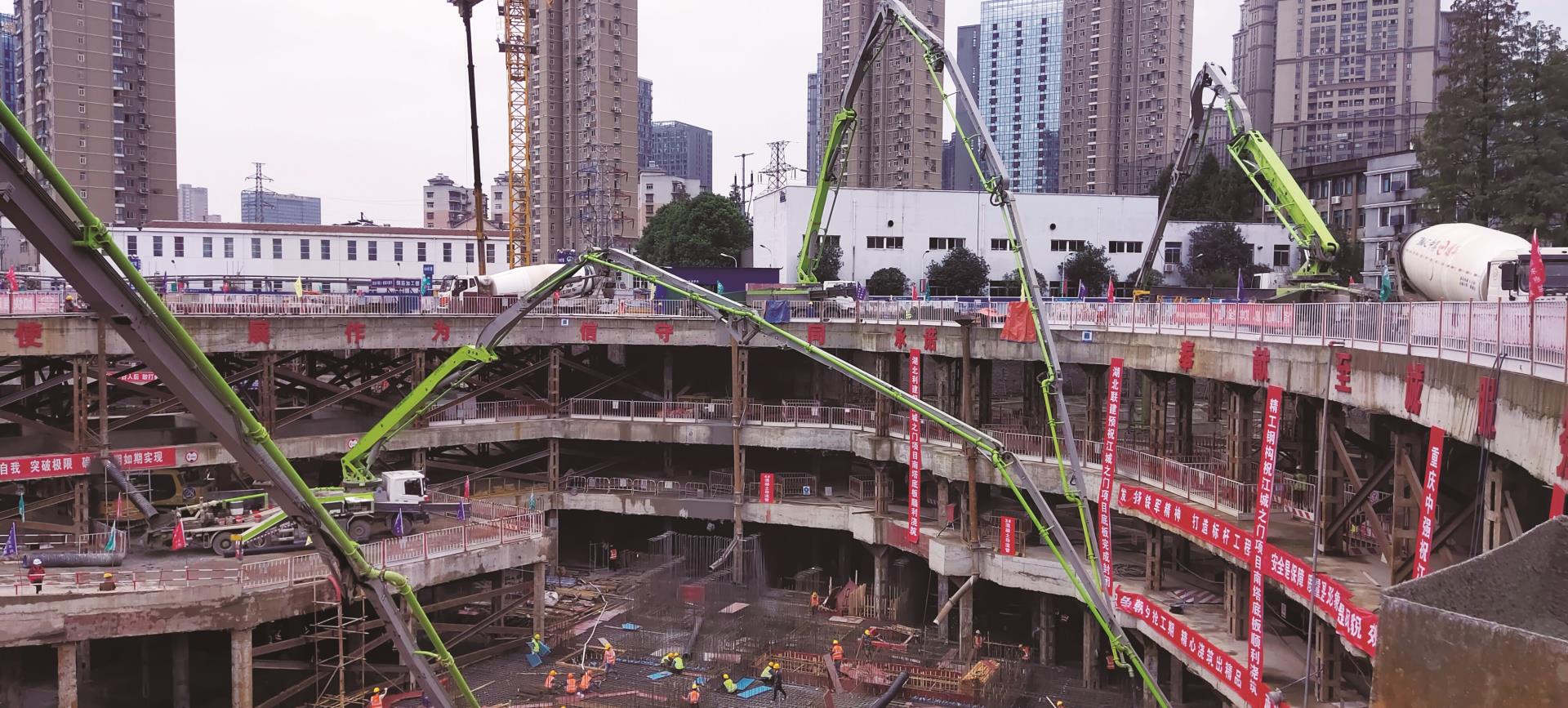 必发集团(股份)有限公司-官方网站