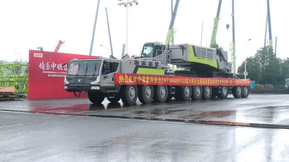 必发集团(股份)有限公司-官方网站