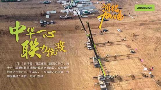 必发集团(股份)有限公司-官方网站