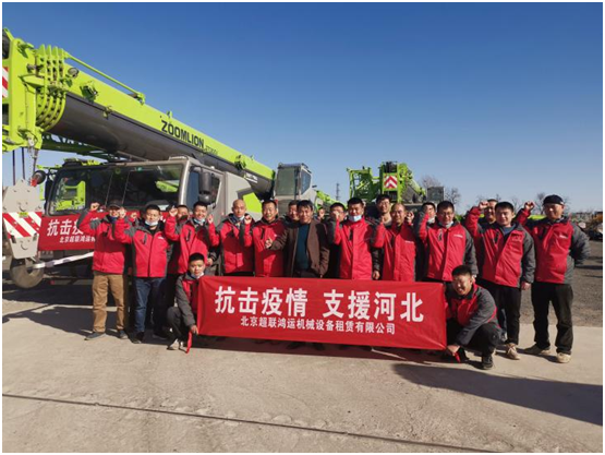 必发集团(股份)有限公司-官方网站