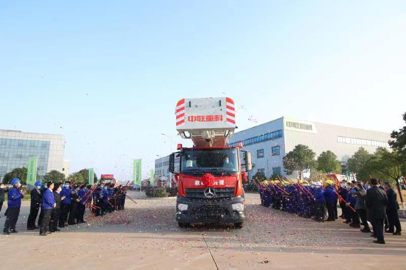 必发集团(股份)有限公司-官方网站