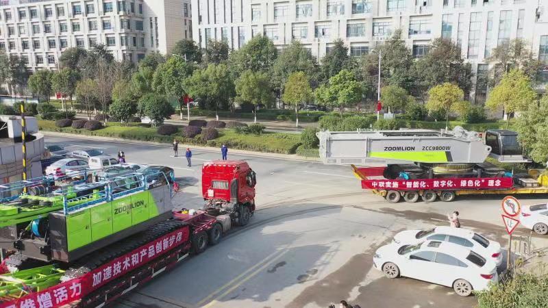 必发集团(股份)有限公司-官方网站