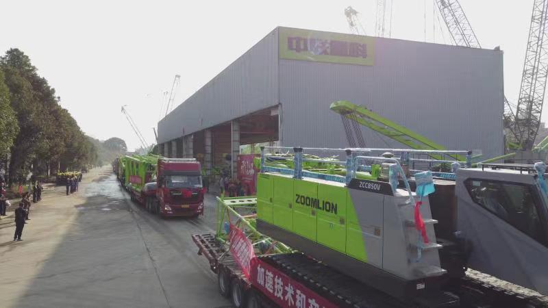 必发集团(股份)有限公司-官方网站