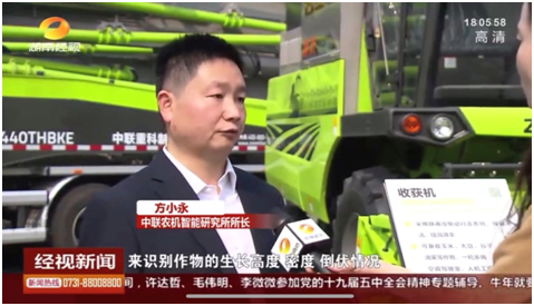 必发集团(股份)有限公司-官方网站