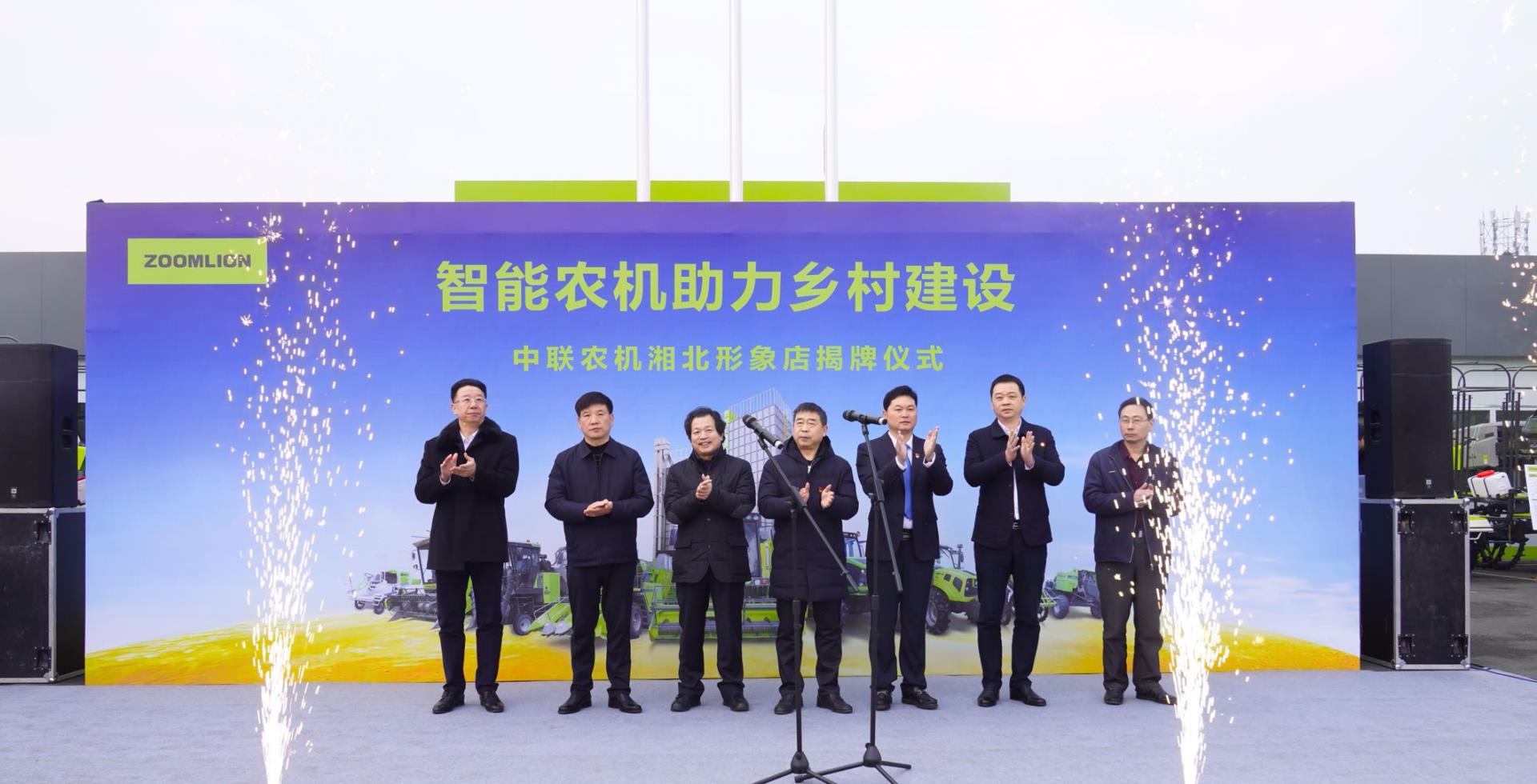 必发集团(股份)有限公司-官方网站